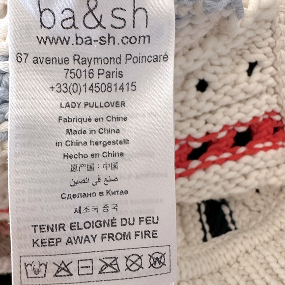 Ba&sh crochet multi colored sweater Size Small excellent condition! - Picture 8 of 13